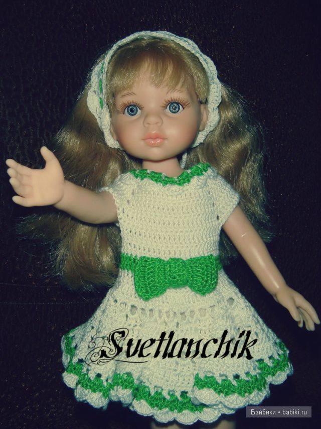 Paola Reina Paola Reina