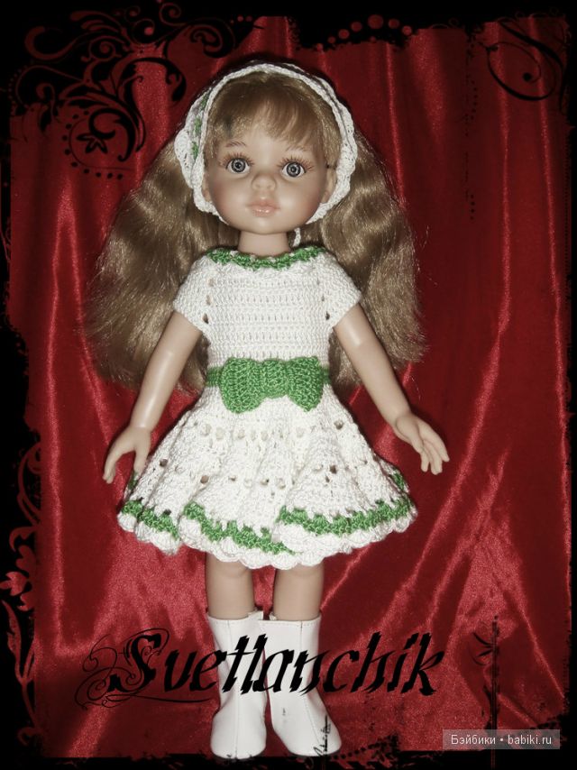 Paola Reina Paola Reina