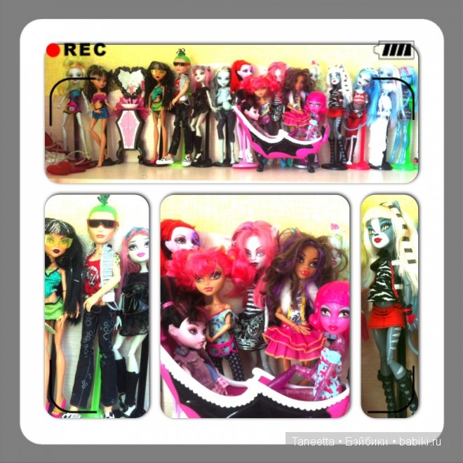 Можно ли полюбить Монстра? Куклы Monster High, девочки влюбились (фото 2)
