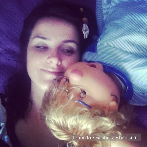 Болезнь куклами барбариков - El Greco - Ice Cream doll, Vicma - капустки