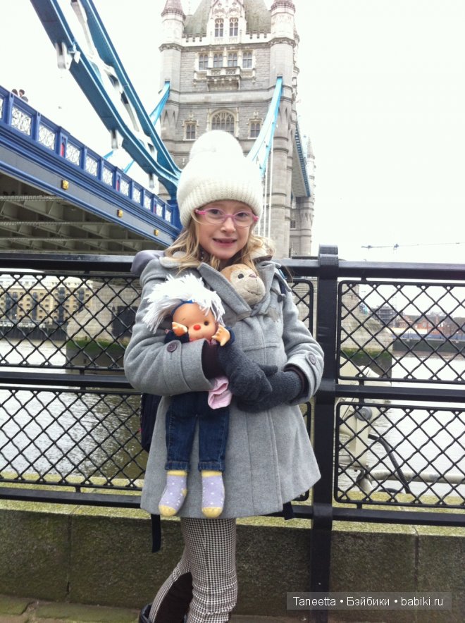 Болезнь куклами барбариков - El Greco - Ice Cream doll, Vicma - капустки