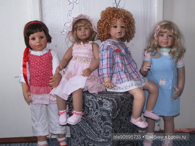 Мои большие детки