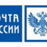 Наша Почта или приключения иностранцев в России, Happy end!