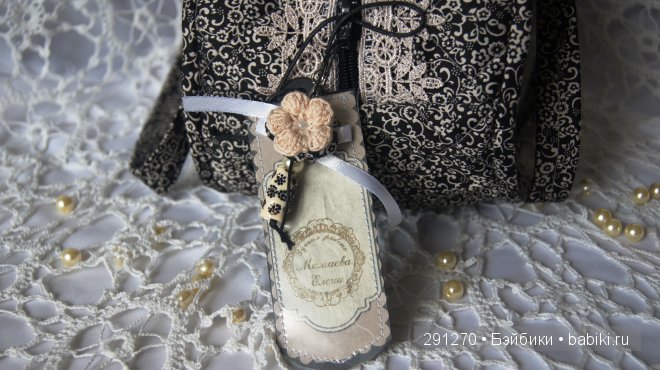 Сумки-переноски для любимых кукол