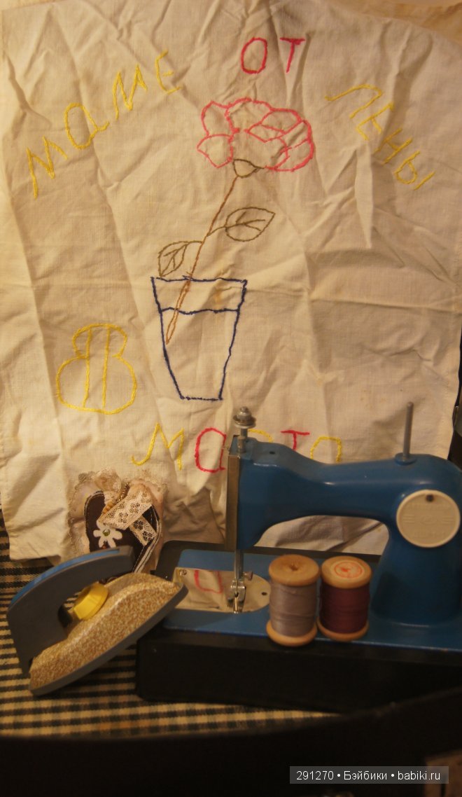 Наше детство.. Моя винтажная коллекция (фото 6)