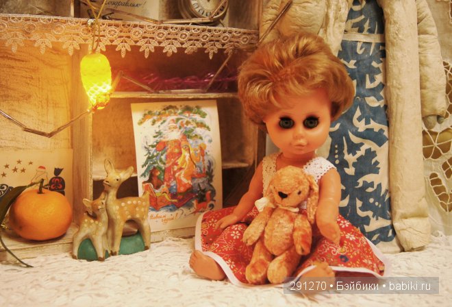 Моя немочка , из ГДР , самый запоминающийся подарок детства