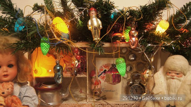 Родные игрушки дества ..