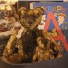 Что останется после нас?