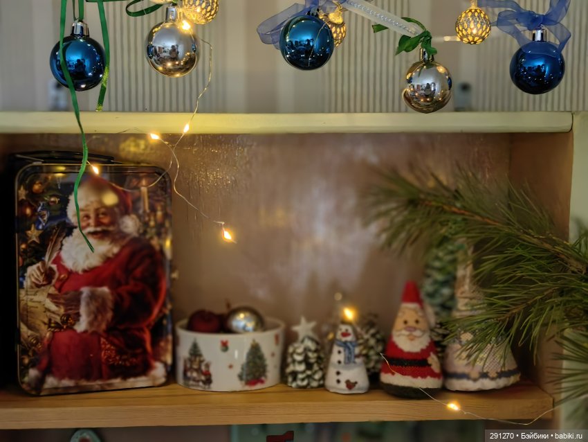 Новогодняя витрина 2026 — Вышивка крестиком