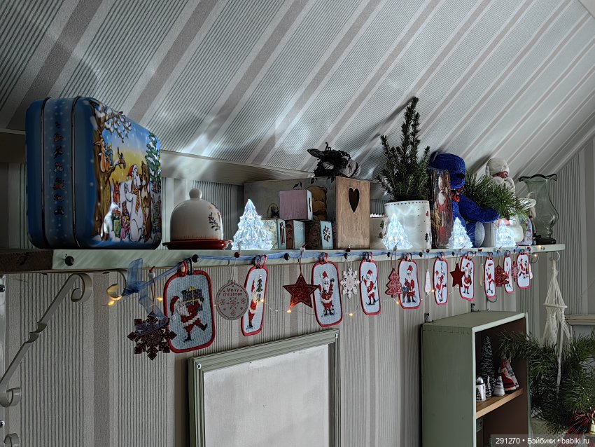 Праздник продолжается — Вышивка крестиком (фото 7)