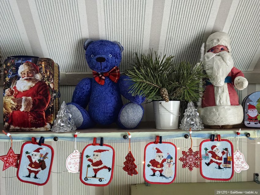 Праздник продолжается — Вышивка крестиком (фото 4)