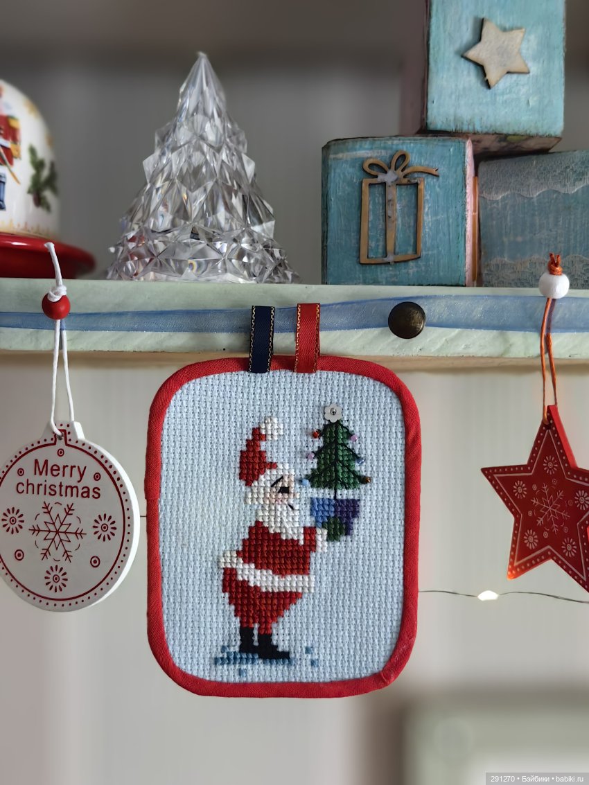 Праздник продолжается — Вышивка крестиком (фото 9)