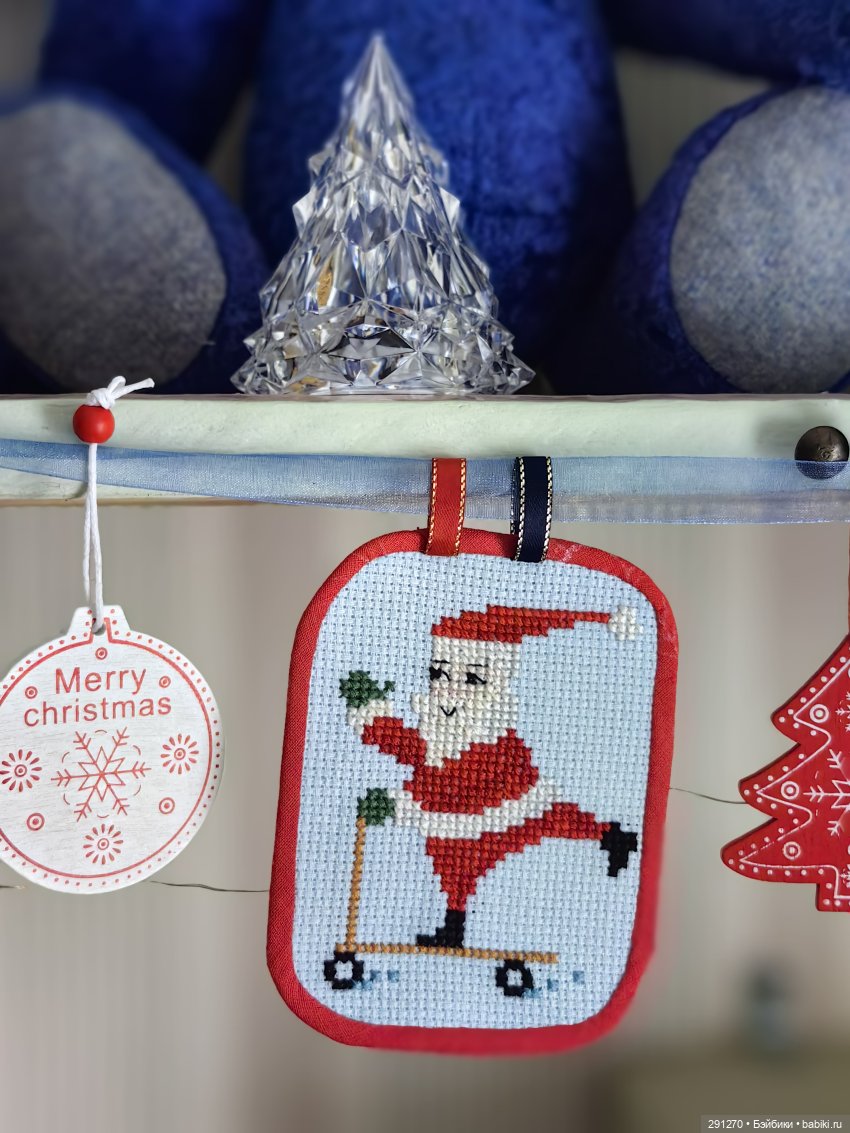 Праздник продолжается — Вышивка крестиком