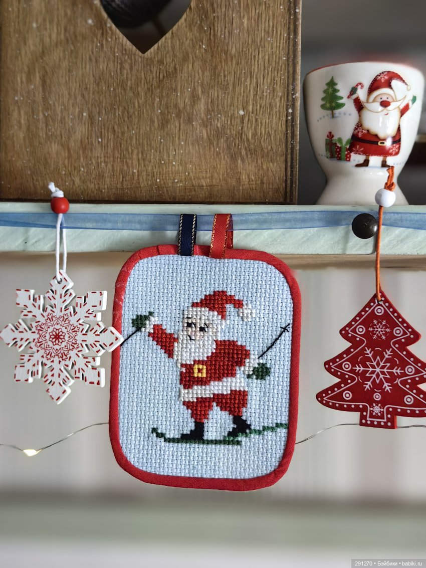 Праздник продолжается — Вышивка крестиком