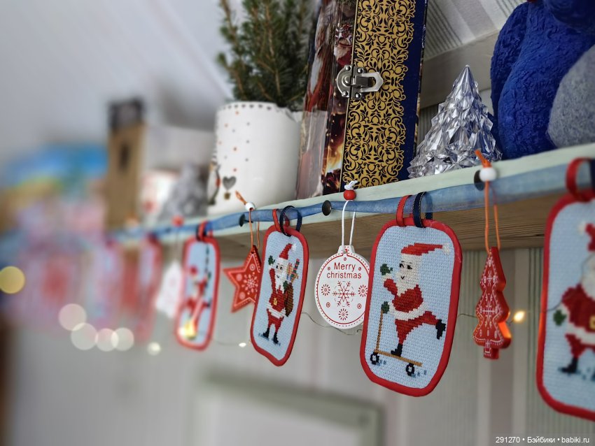 Праздник продолжается — Вышивка крестиком (фото 3)