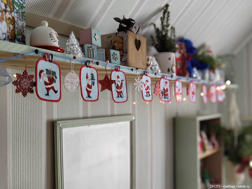 Праздник продолжается — Вышивка крестиком