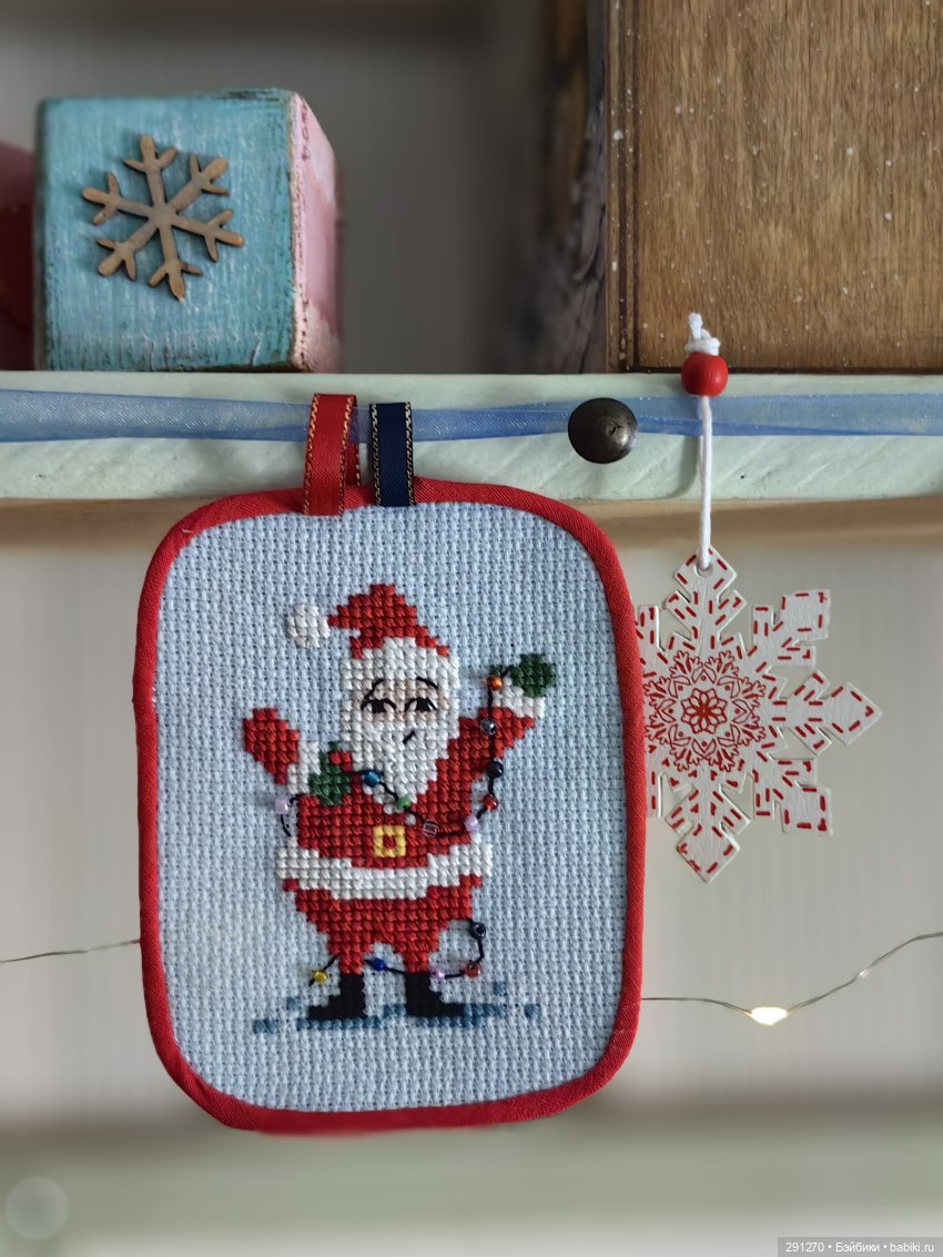 Праздник продолжается — Вышивка крестиком (фото 10)