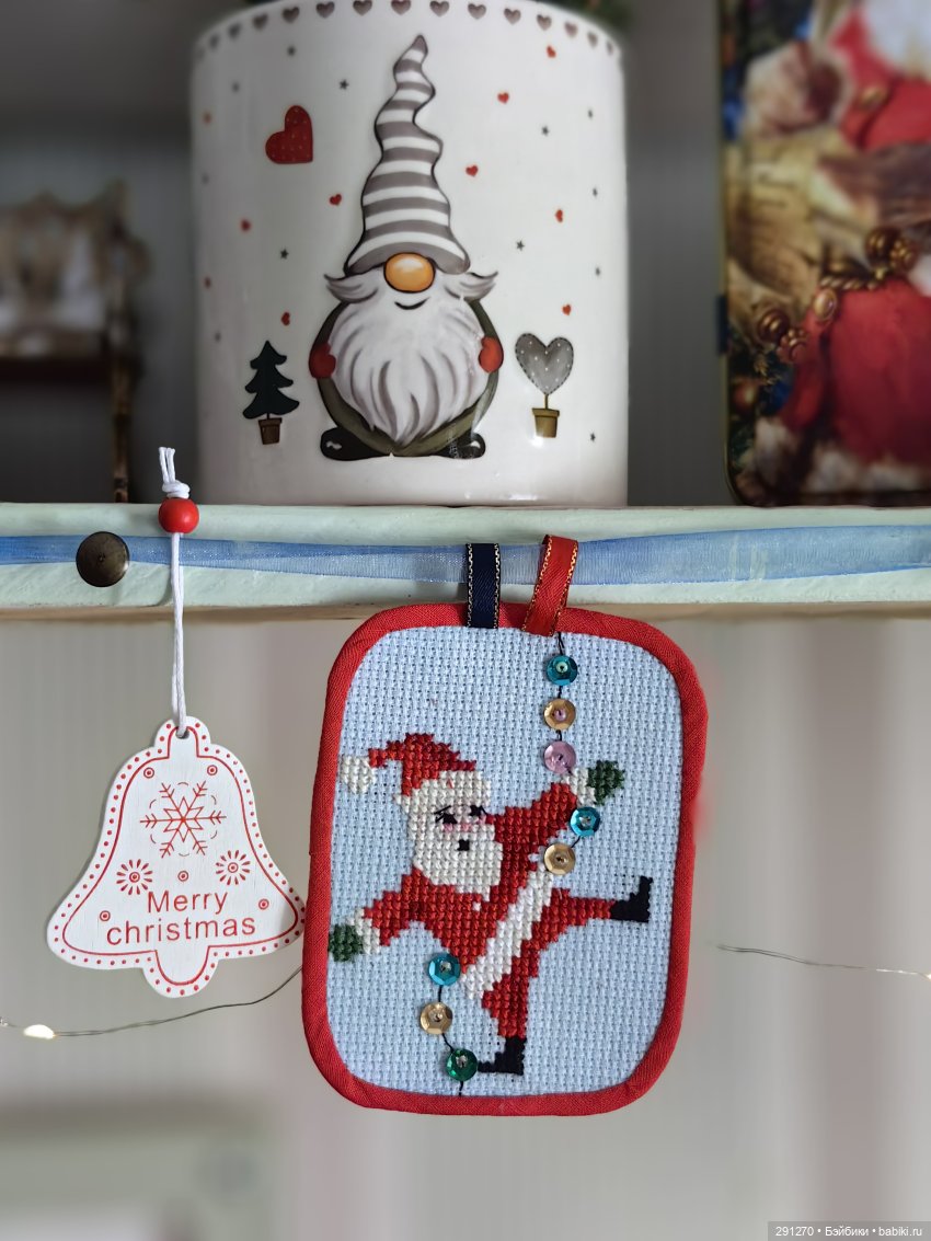 Праздник продолжается — Вышивка крестиком