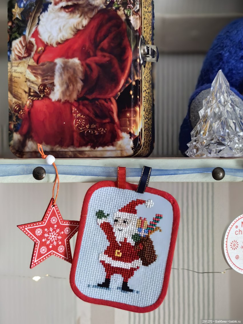 Праздник продолжается — Вышивка крестиком