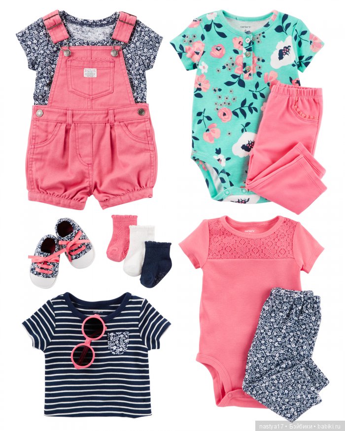 Покупки для наших любимых малышей (фото 2)