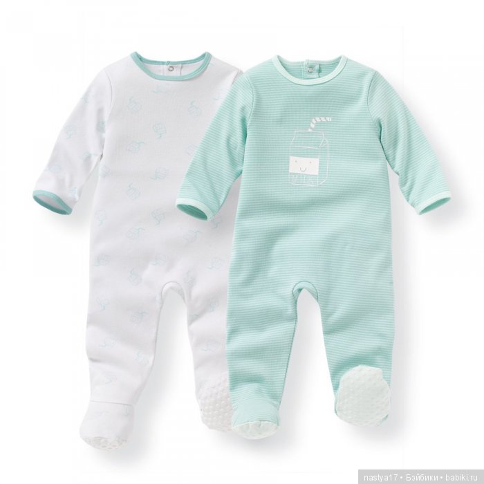 Покупки для наших любимых малышей (фото 4)