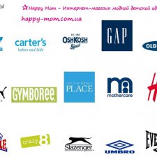 Покупки для наших любимых малышей