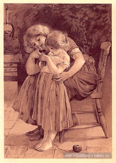 George Dunlop Leslie George Dunlop Leslie