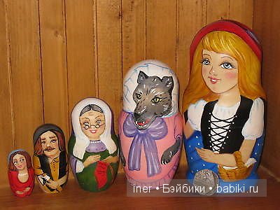 Очень-очень страшный волк!!! Или... Красная Шапочка (фото 3)