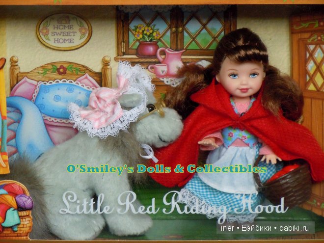 Очень-очень страшный волк!!! Или... Красная Шапочка