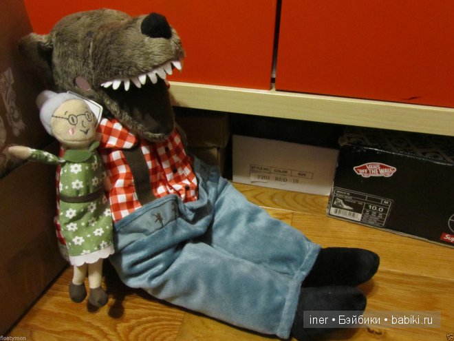 Очень-очень страшный волк!!! Или... Красная Шапочка