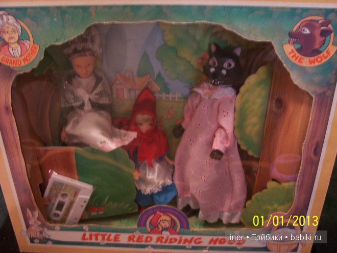 Очень-очень страшный волк!!! Или... Красная Шапочка