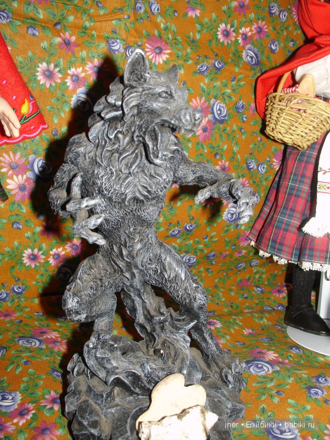 Очень-очень страшный волк!!! Или... Красная Шапочка