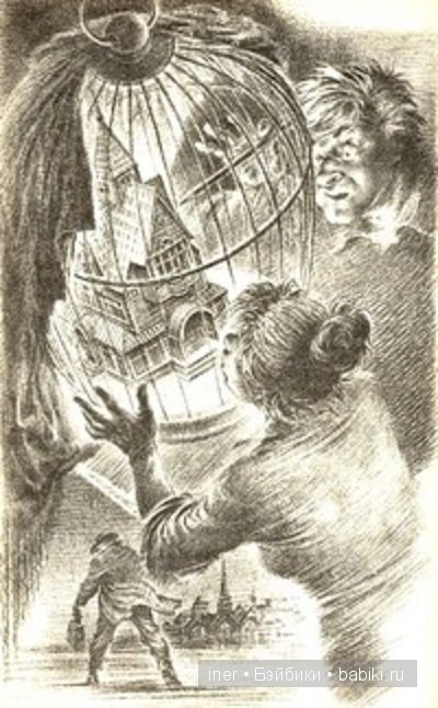Куклы ГДР. если душа человека просит сказку - подари ее