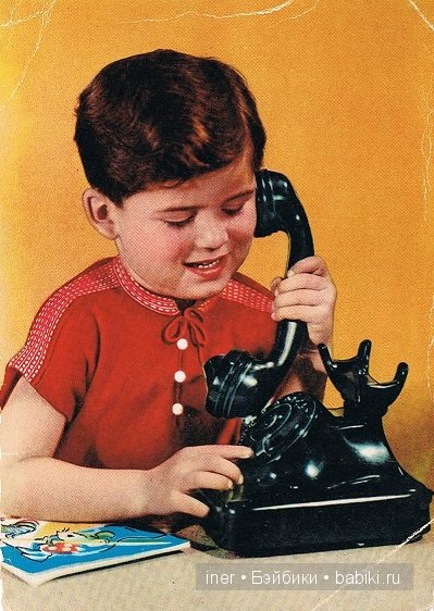 Сладкие детки и игрушки с немецких открыток 50-60-х годов