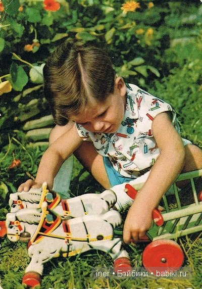 Сладкие детки и игрушки с немецких открыток 50-60-х годов