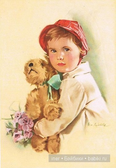 Сладкие детки и игрушки с немецких открыток 50-60-х годов
