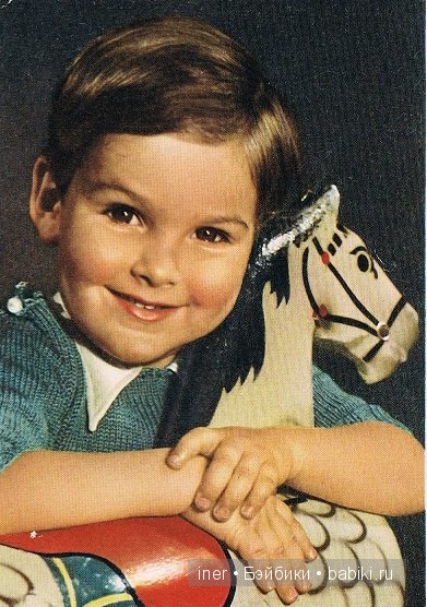 Сладкие детки и игрушки с немецких открыток 50-60-х годов