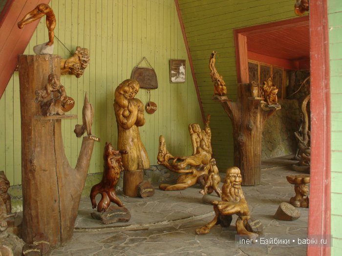 Крым. Поляна сказок — Туризм и путешествия: фотоотчеты из поездок