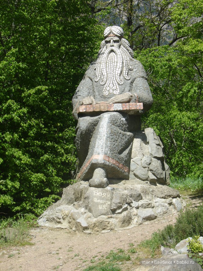 Крым. Поляна сказок — Туризм и путешествия: фотоотчеты из поездок (фото 8)