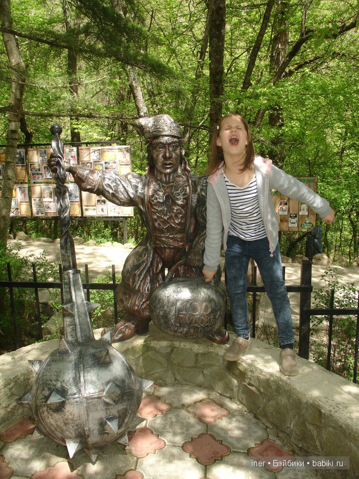 Крым. Поляна сказок — Туризм и путешествия: фотоотчеты из поездок