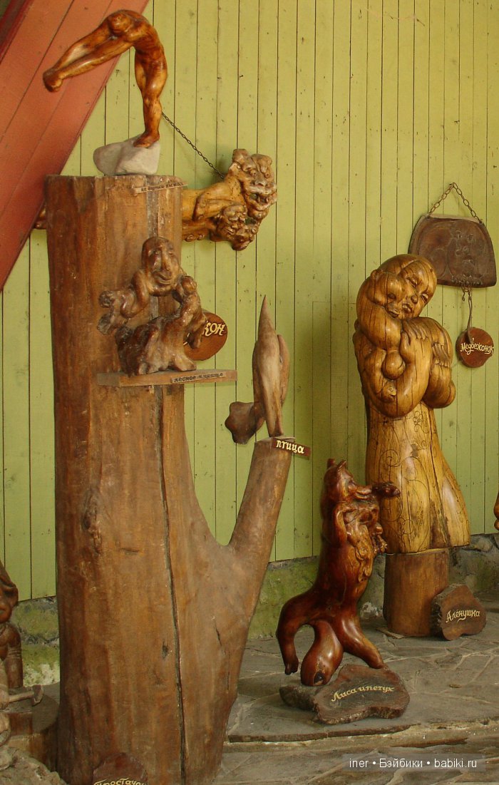 Крым. Поляна сказок — Туризм и путешествия: фотоотчеты из поездок