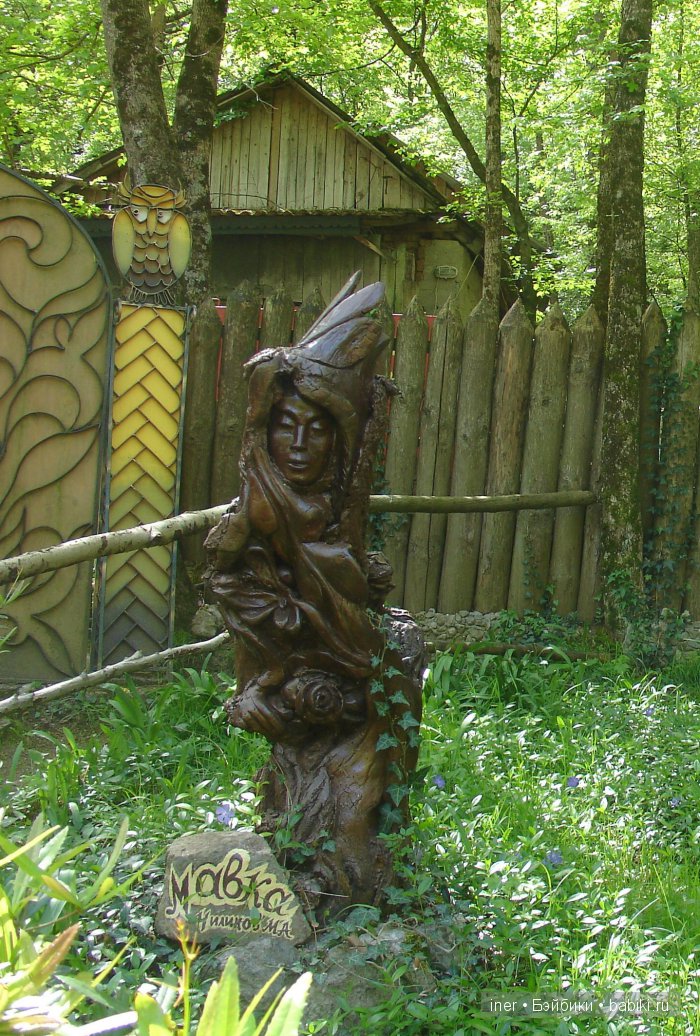 Крым. Поляна сказок — Туризм и путешествия: фотоотчеты из поездок