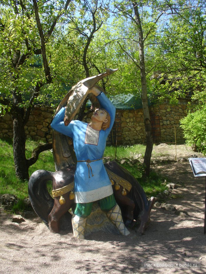 Крым. Поляна сказок — Туризм и путешествия: фотоотчеты из поездок