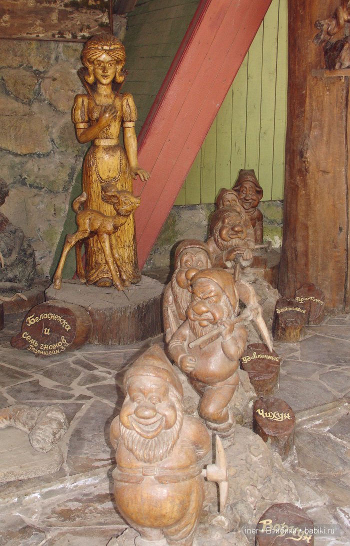 Крым. Поляна сказок — Туризм и путешествия: фотоотчеты из поездок