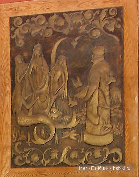 Крым. Поляна сказок — Туризм и путешествия: фотоотчеты из поездок