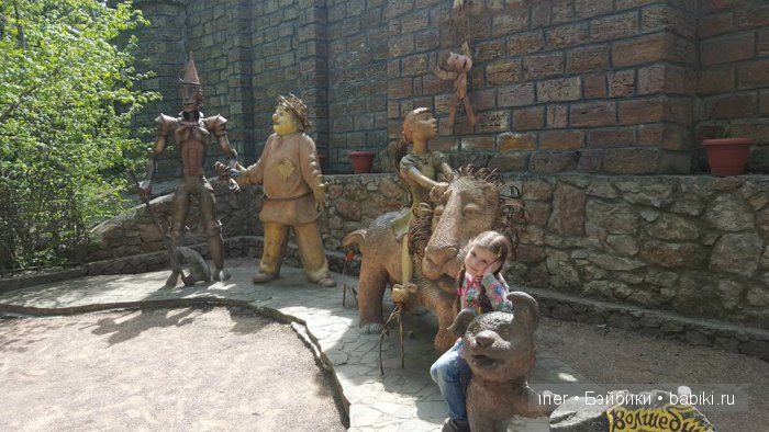 Крым. Поляна сказок — Туризм и путешествия: фотоотчеты из поездок