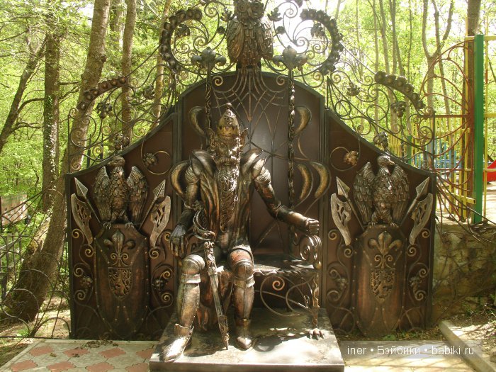 Крым. Поляна сказок — Туризм и путешествия: фотоотчеты из поездок