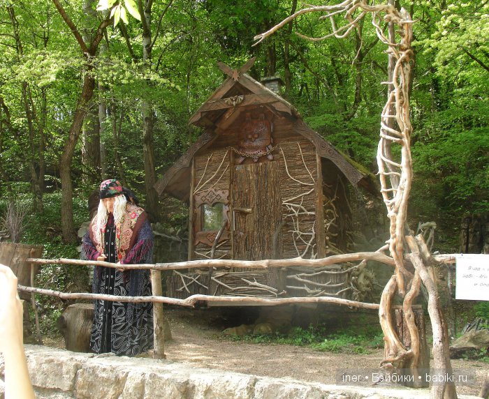 Крым. Поляна сказок — Туризм и путешествия: фотоотчеты из поездок