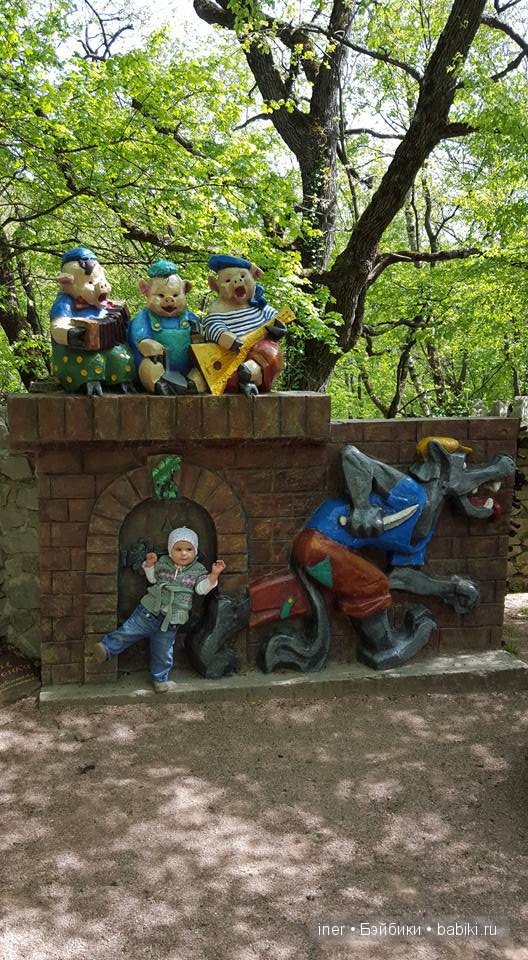 Крым. Поляна сказок — Туризм и путешествия: фотоотчеты из поездок