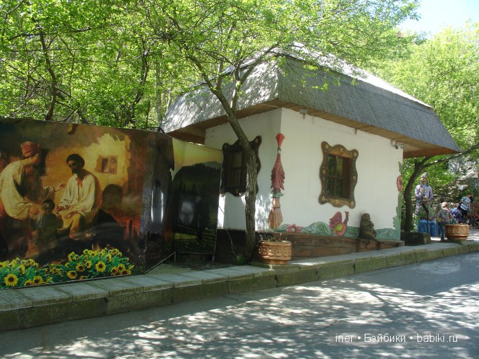 Крым. Поляна сказок — Туризм и путешествия: фотоотчеты из поездок (фото 2)